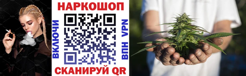 Купить Сорочинск Alpha PVP Мефедрон Гашиш