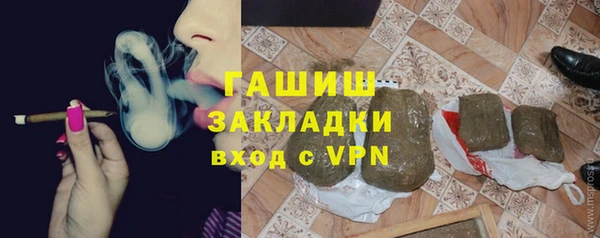 круглые Алзамай