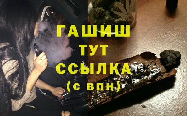 прущий лед Алексин