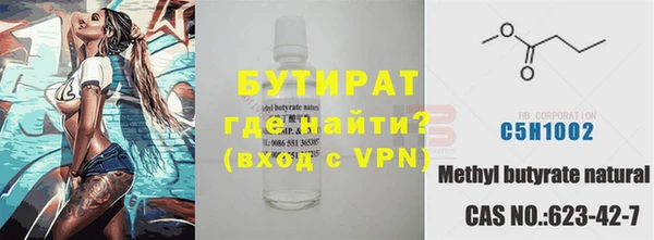 гашик Абинск