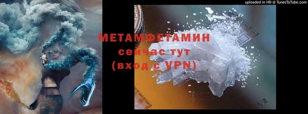 прущий лед Алексин