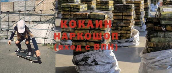круглые Алзамай