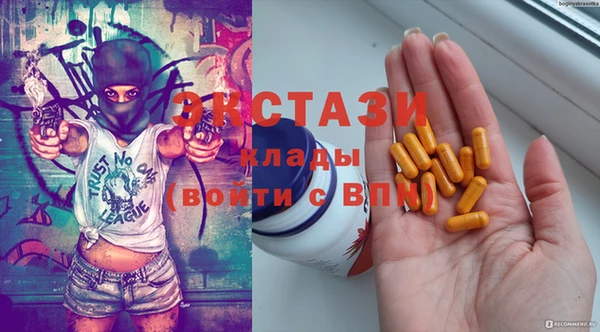 MESCALINE Алексеевка