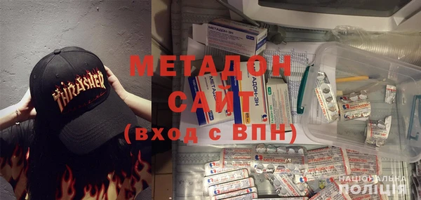 прущий лед Алексин