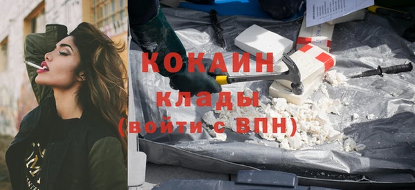 прущий лед Алексин