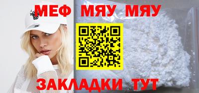 кокс Волжский