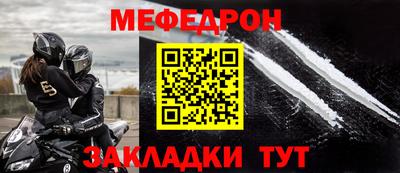 кокс Волжский