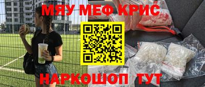 кокс Волжский