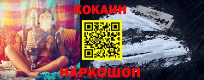 кокс Волжский