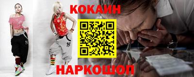 не бодяженный Волжск