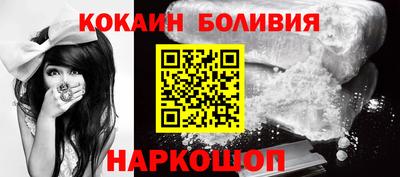 каннабис Волгодонск