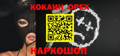 не бодяженный Волжск
