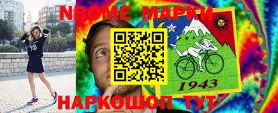 не бодяженный Волжск