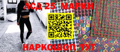 не бодяженный Волжск