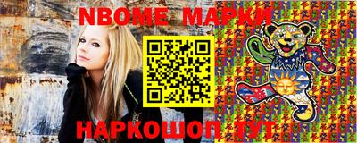каннабис Волгодонск