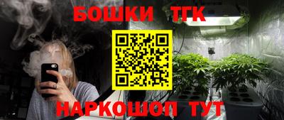 кокс Волжский