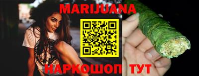 не бодяженный Волжск