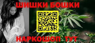 не бодяженный Волжск