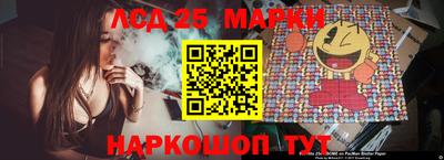 кокс Волжский