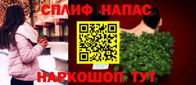 не бодяженный Волжск