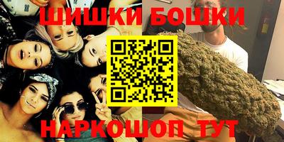 кокс Волжский