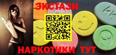 кокс Волжский