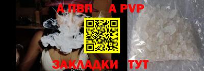 кокс Волжский