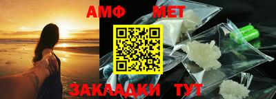 не бодяженный Волжск