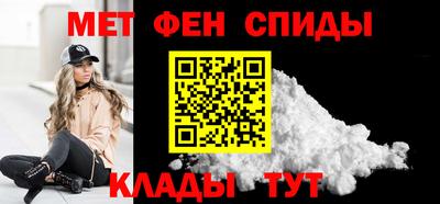 кокс Волжский