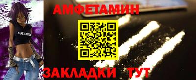 не бодяженный Волжск