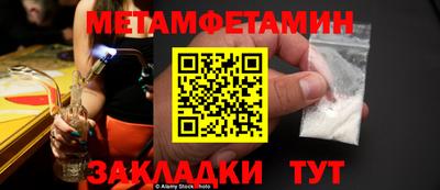 не бодяженный Волжск