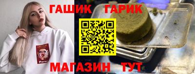 кокс Волжский