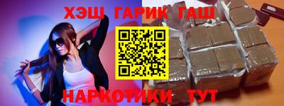 не бодяженный Волжск