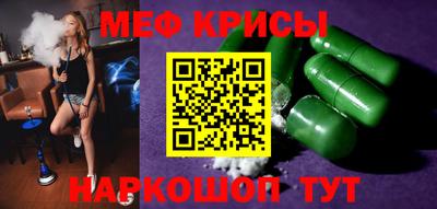 не бодяженный Волжск