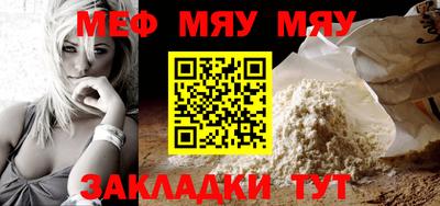 не бодяженный Волжск