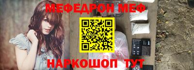 не бодяженный Волжск