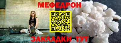 кокс Волжский