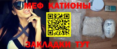кокс Волжский