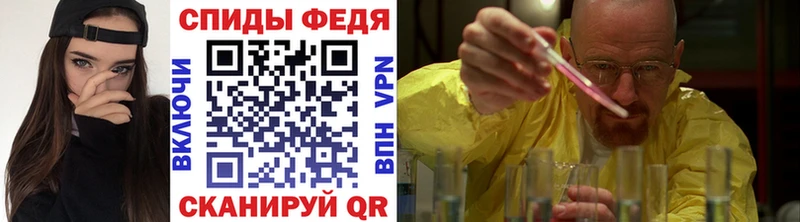 OMG ссылка  Сорочинск  МЕТАМФЕТАМИН витя 